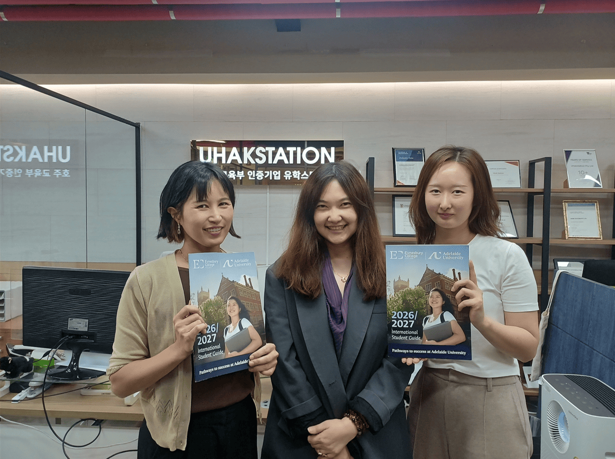 아인즈버리 미팅 (1).png
